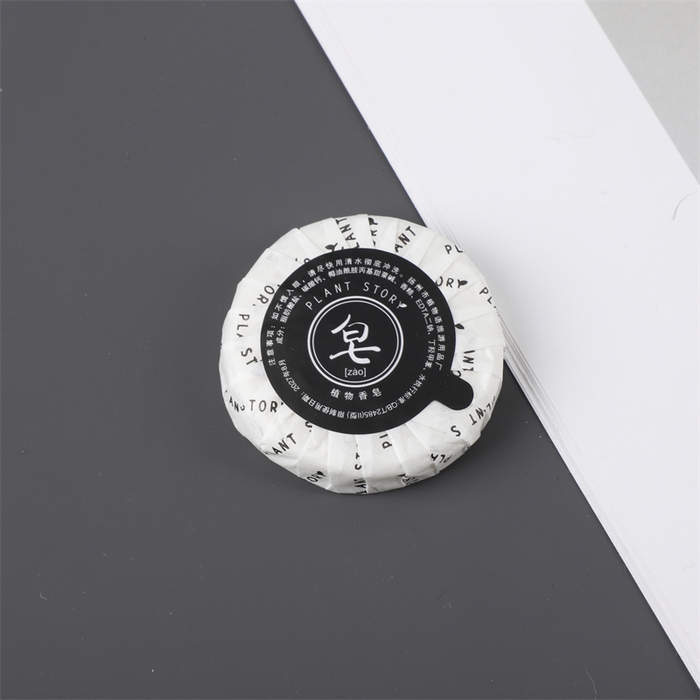 91家纺网 家纺一手货源 找家纺 （总）安力森/诚臻酒店用品 植物语软膜系列--黑方软膜