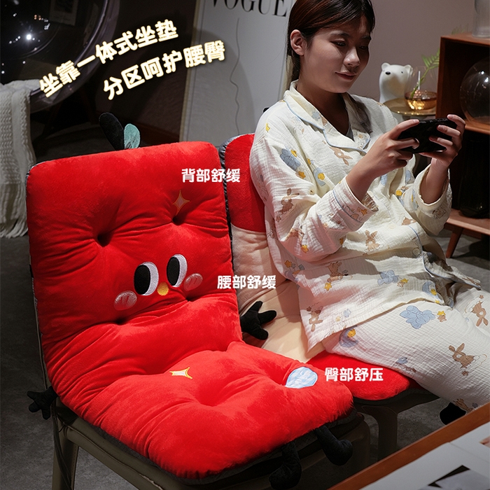 91家纺网 家纺一手货源 找家纺 （总）仟亿莱 2025新款大眼红苹果连体坐垫