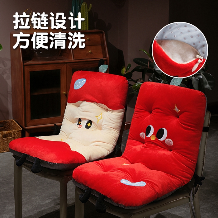 仟亿莱 2025新款大眼红苹果连体坐垫 组合图仅供参考不可下单