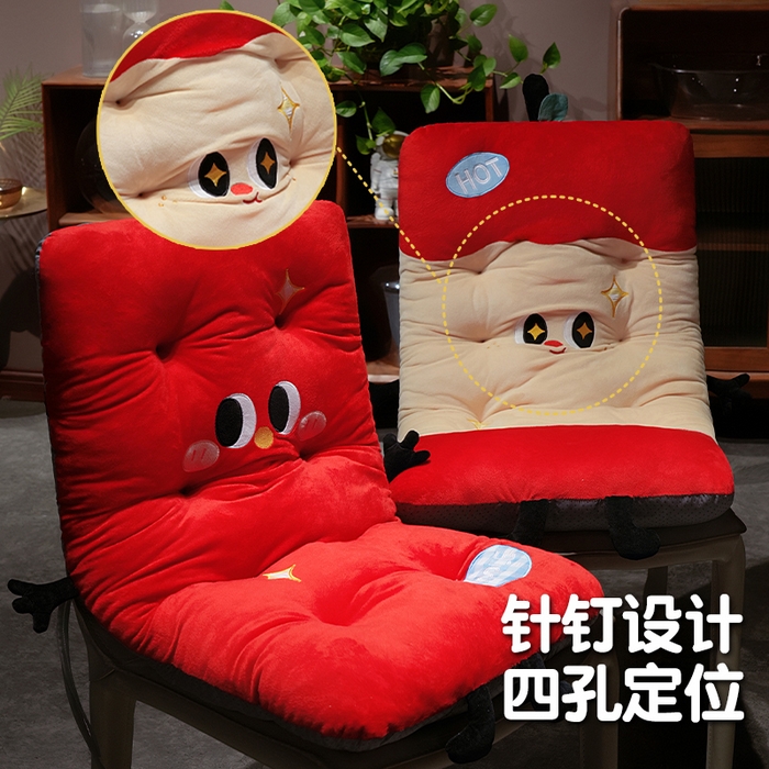 91家纺网 家纺一手货源 找家纺 仟亿莱 2025新款大眼红苹果连体坐垫 组合图仅供参考不可下单