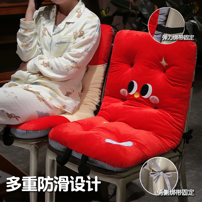 91家纺网 家纺一手货源 找家纺 仟亿莱 2025新款大眼红苹果连体坐垫 组合图仅供参考不可下单