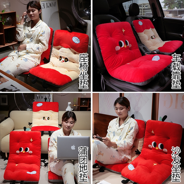 91家纺网 家纺一手货源 找家纺 仟亿莱 2025新款大眼红苹果连体坐垫 连体呆萌苹果