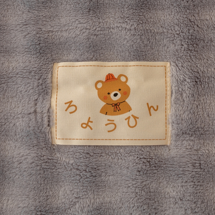 91家纺网 家纺一手货源 找家纺 爱彼家纺 2025秋冬新款玉兔云绒毛毯毯子午睡毯玉兔云绒系列 玉兔云绒-浅灰