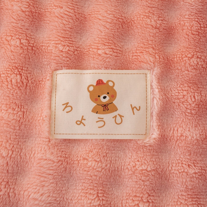 91家纺网 家纺一手货源 找家纺 爱彼家纺 2025秋冬新款玉兔云绒毛毯毯子午睡毯玉兔云绒系列 玉兔云绒-玉粉