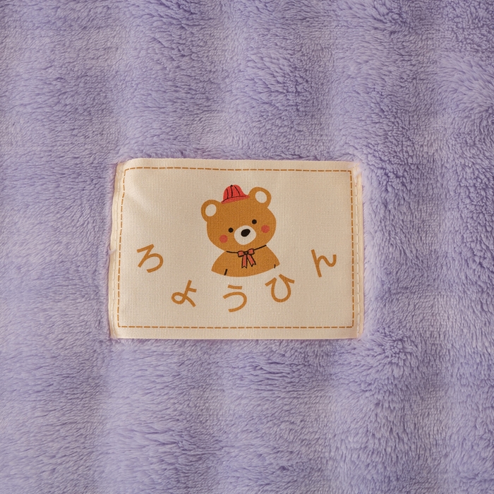 91家纺网 家纺一手货源 找家纺 爱彼家纺 2025秋冬新款玉兔云绒毛毯毯子午睡毯玉兔云绒系列 玉兔云绒-芋紫