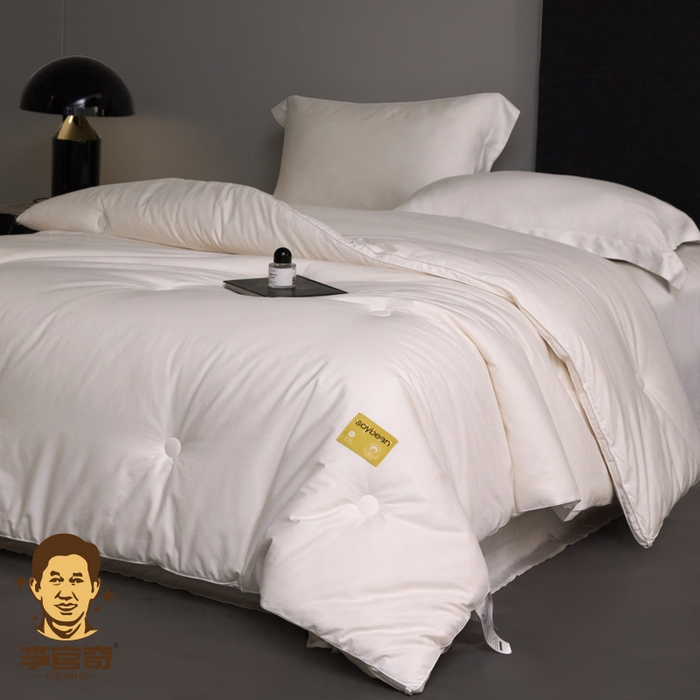 91家纺网 家纺一手货源 找家纺 （总）纪梵茜 2025新款李官奇正品授权  长绒棉大豆被子全棉被芯加厚大豆纤维被纯棉冬被