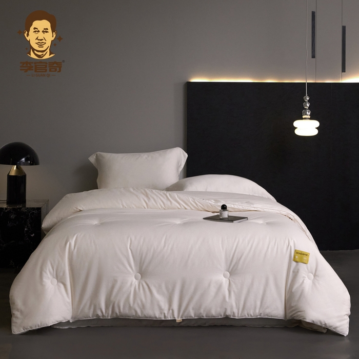 91家纺网 家纺一手货源 找家纺 （总）纪梵茜 2025新款李官奇正品大豆纤维被 A类长绒棉大豆拉链子母被芯二合一被子