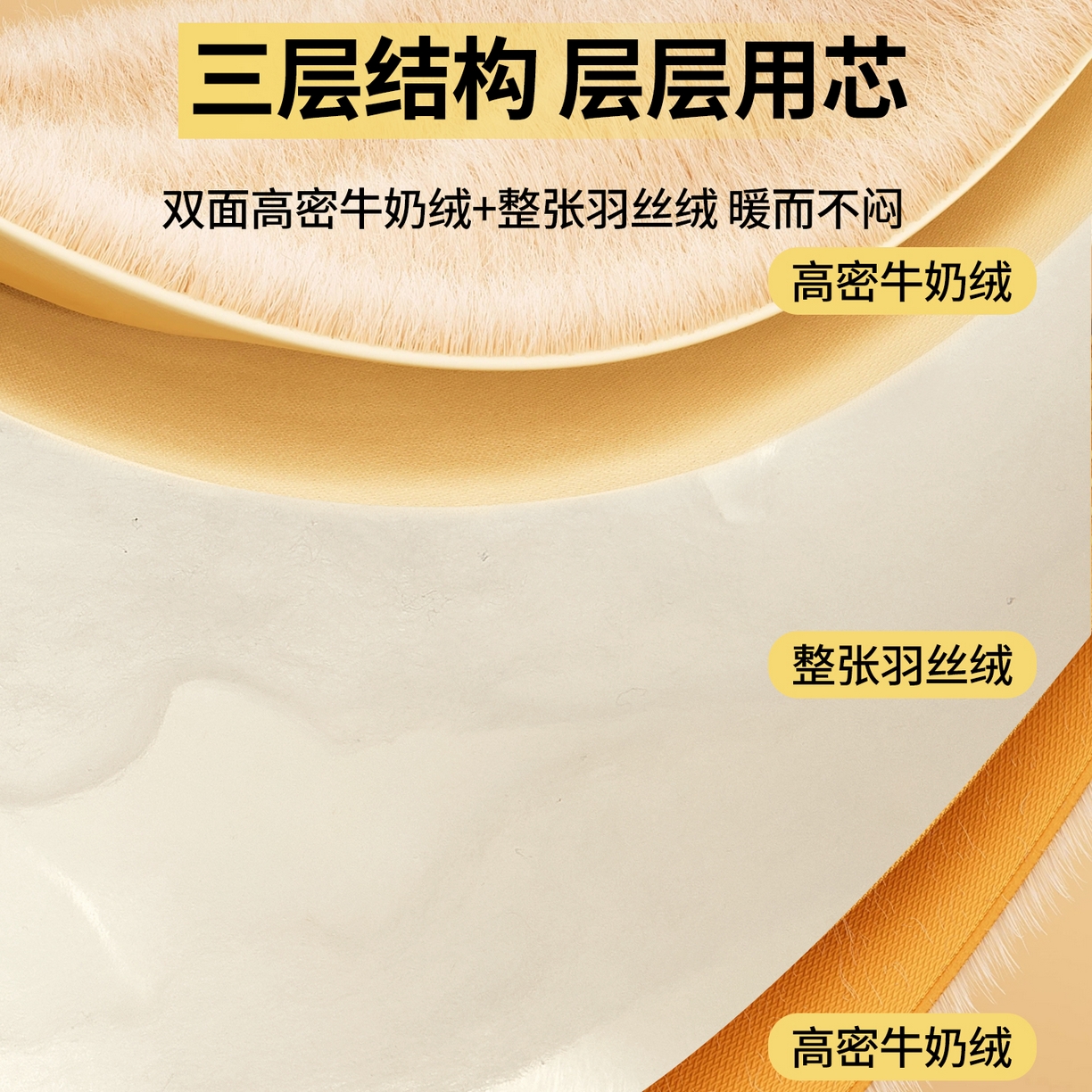 91家纺网 家纺一手货源 找家纺 鑫佰利 2025新款柔暖纯色牛奶绒冬被被子被芯 宝石蓝