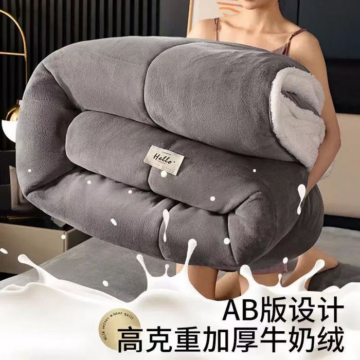 91家纺网 家纺一手货源 找家纺 （总）铺尚美家纺 2025春夏新款跨境电商爆款秋冬新款牛奶绒冬被羊羔绒保暖加厚冬被牛奶绒被子被芯