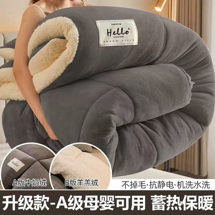 91家纺网 家纺一手货源 找家纺 （总）铺尚美家纺 2025春夏新款跨境电商爆款秋冬新款牛奶绒冬被羊羔绒保暖加厚冬被牛奶绒被子被芯