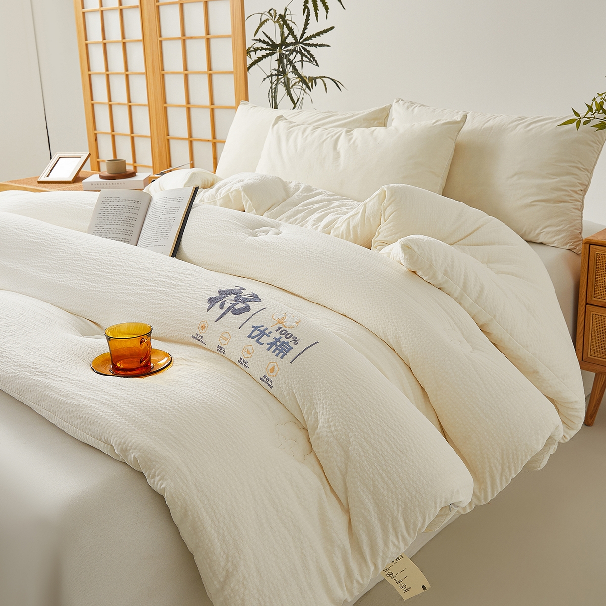 91家纺网 家纺一手货源 找家纺 金喜 2025新款优棉提花棉花被新疆棉花被 优棉白