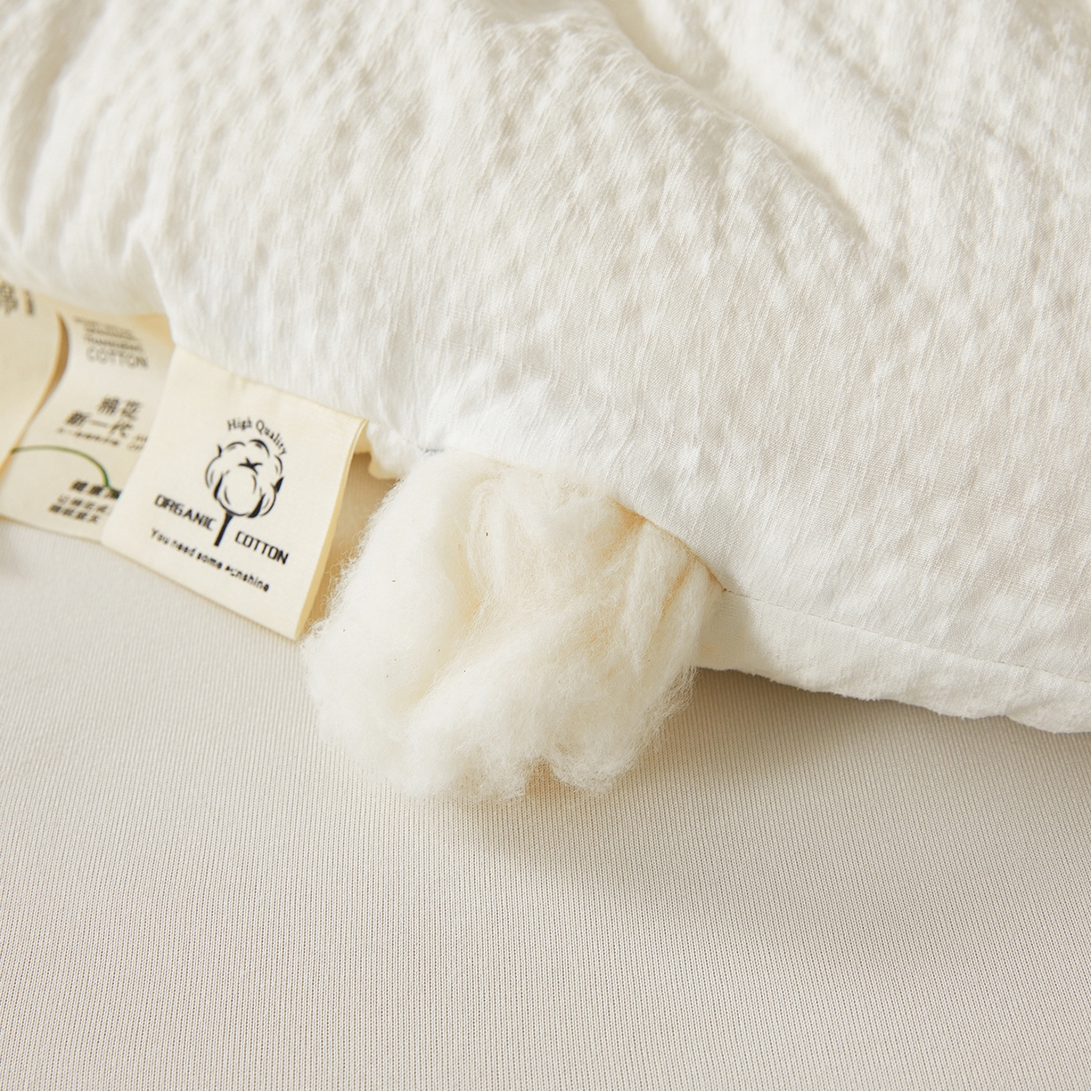 91家纺网 家纺一手货源 找家纺 金喜 2025新款优棉提花棉花被新疆棉花被 优棉白