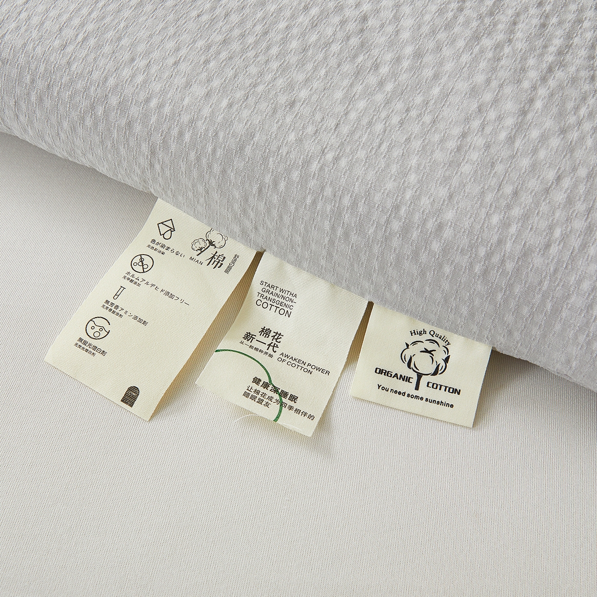 91家纺网 家纺一手货源 找家纺 金喜 2025新款优棉提花棉花被新疆棉花被 优棉灰