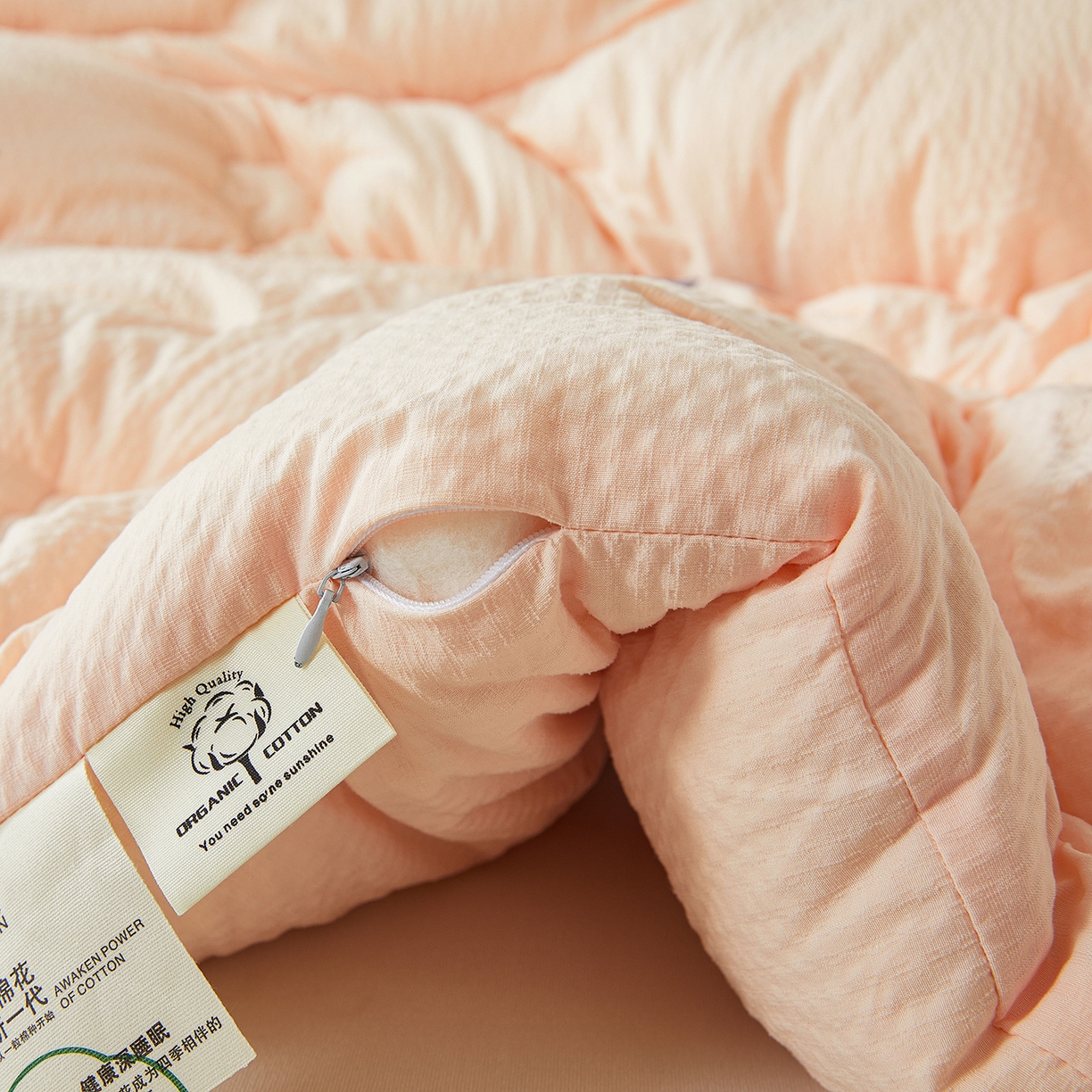 91家纺网 家纺一手货源 找家纺 金喜 2025新款优棉提花棉花被新疆棉花被 优棉玉