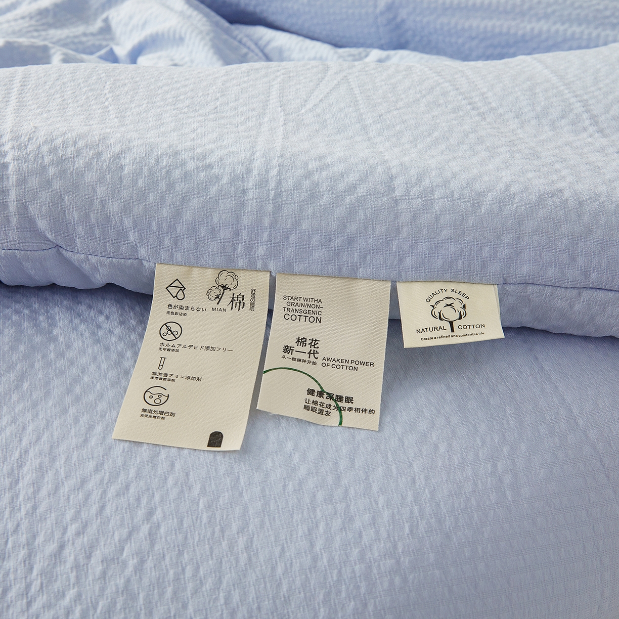 91家纺网 家纺一手货源 找家纺 金喜 2025新款优棉提花棉花被新疆棉花被 优棉蓝