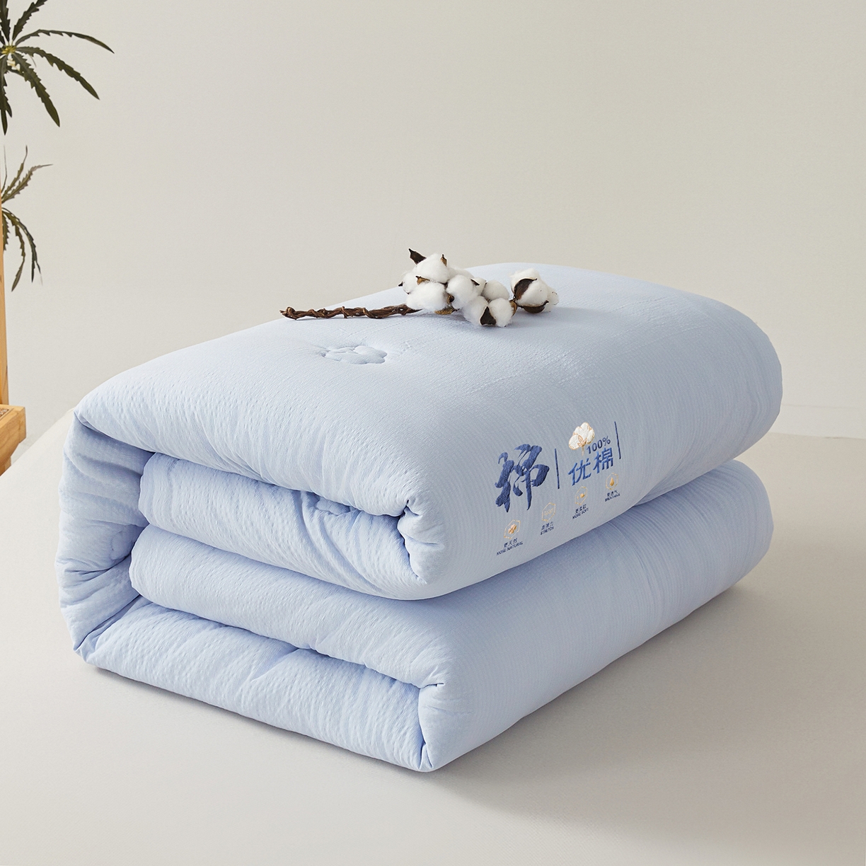 91家纺网 家纺一手货源 找家纺 金喜 2025新款优棉提花棉花被新疆棉花被 优棉蓝