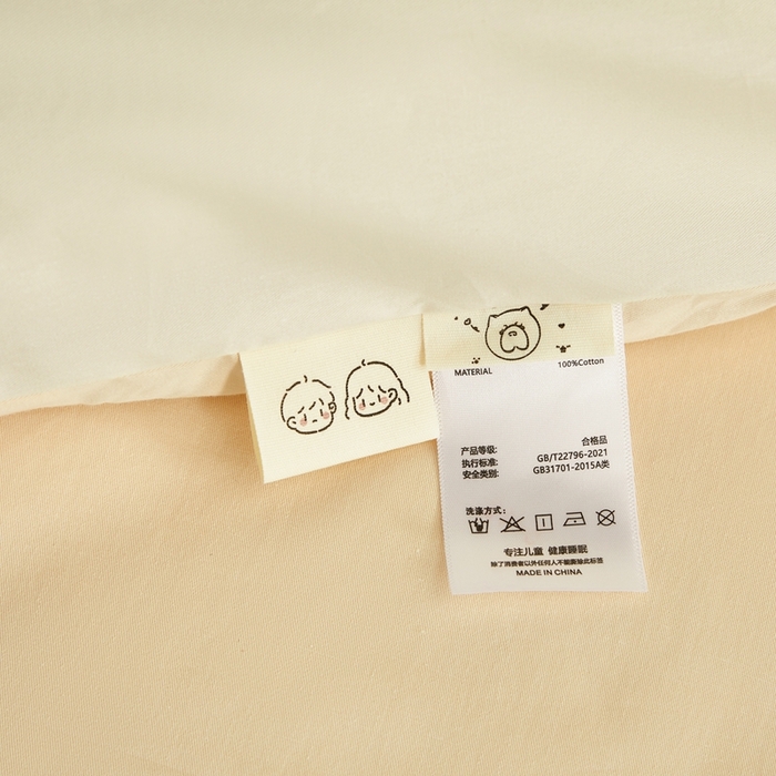 91家纺网 家纺一手货源 找家纺 荷马之梦 2025新款A类全棉40s数码印花手绘风大版卡通儿童幼儿园套件-童画系列 童画-可爱小狮