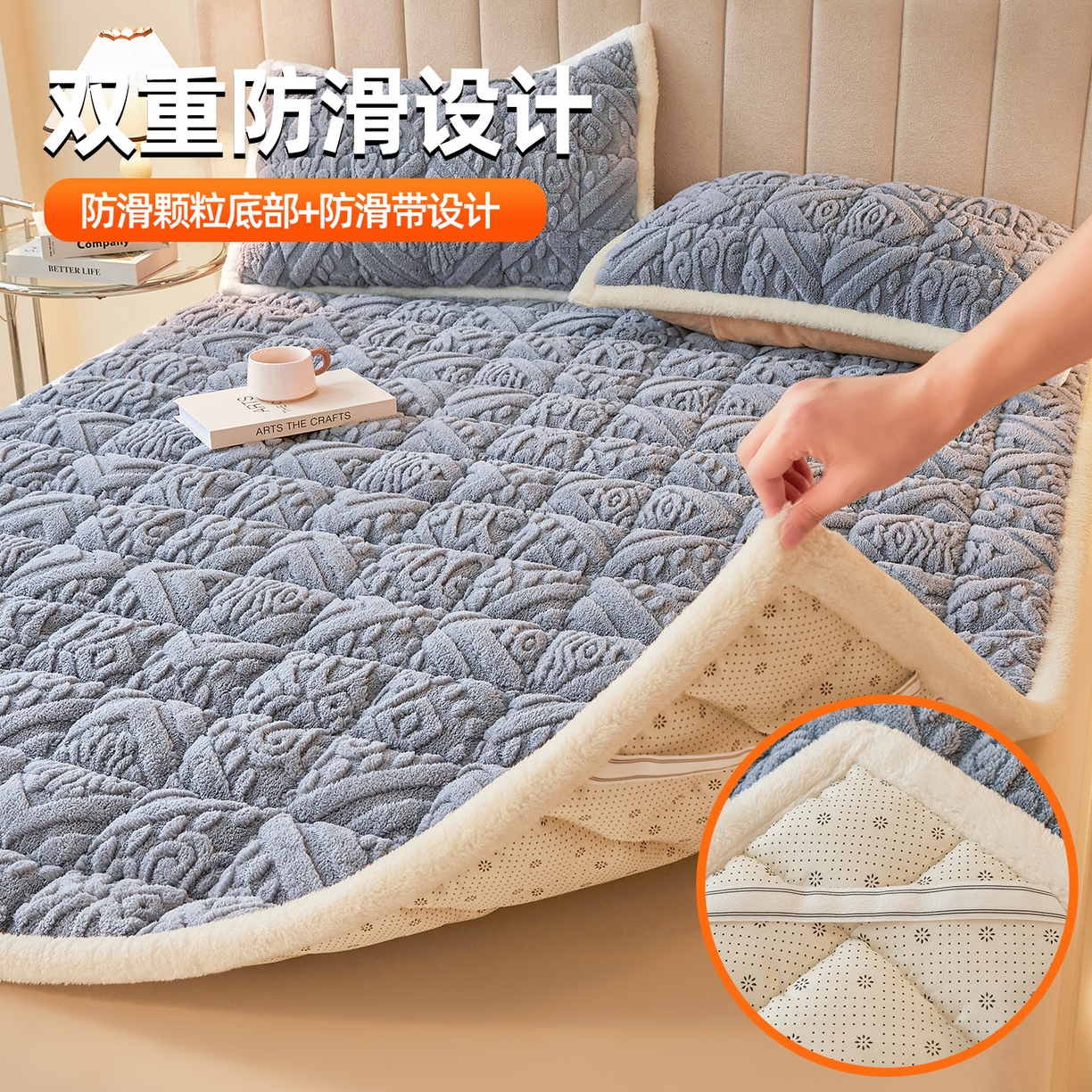 91家纺网 家纺一手货源 找家纺 （总）雯豆家纺 2025秋冬新款加厚塔芙绒床垫床褥床护垫双人床纯色素色垫子