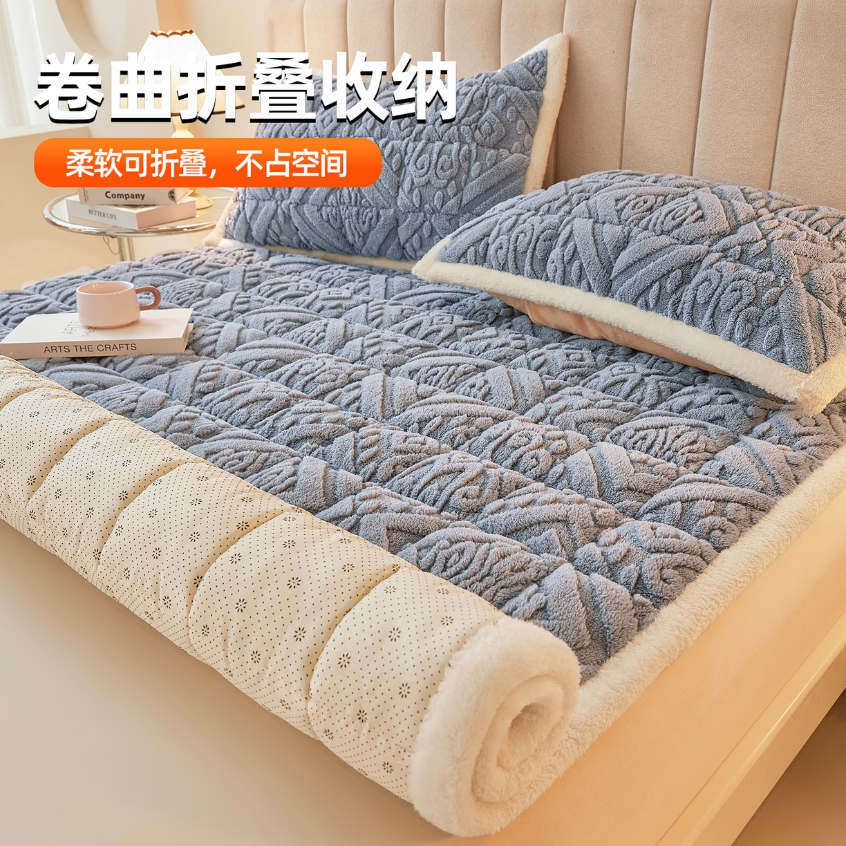 91家纺网 家纺一手货源 找家纺 （总）雯豆家纺 2025秋冬新款加厚塔芙绒床垫床褥床护垫双人床纯色素色垫子