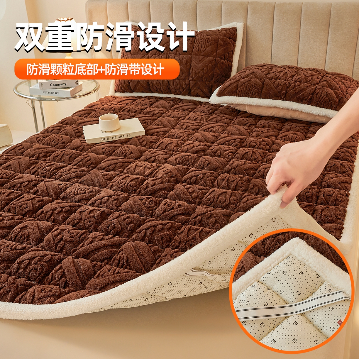91家纺网 家纺一手货源 找家纺 雯豆家纺 2025秋冬新款加厚塔芙绒床垫床褥床护垫双人床纯色素色垫子 塔芙绒床褥-英伦焦糖
