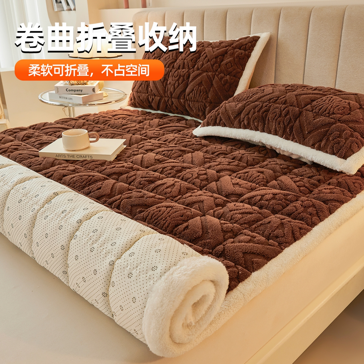 91家纺网 家纺一手货源 找家纺 雯豆家纺 2025秋冬新款加厚塔芙绒床垫床褥床护垫双人床纯色素色垫子 塔芙绒床褥-英伦焦糖
