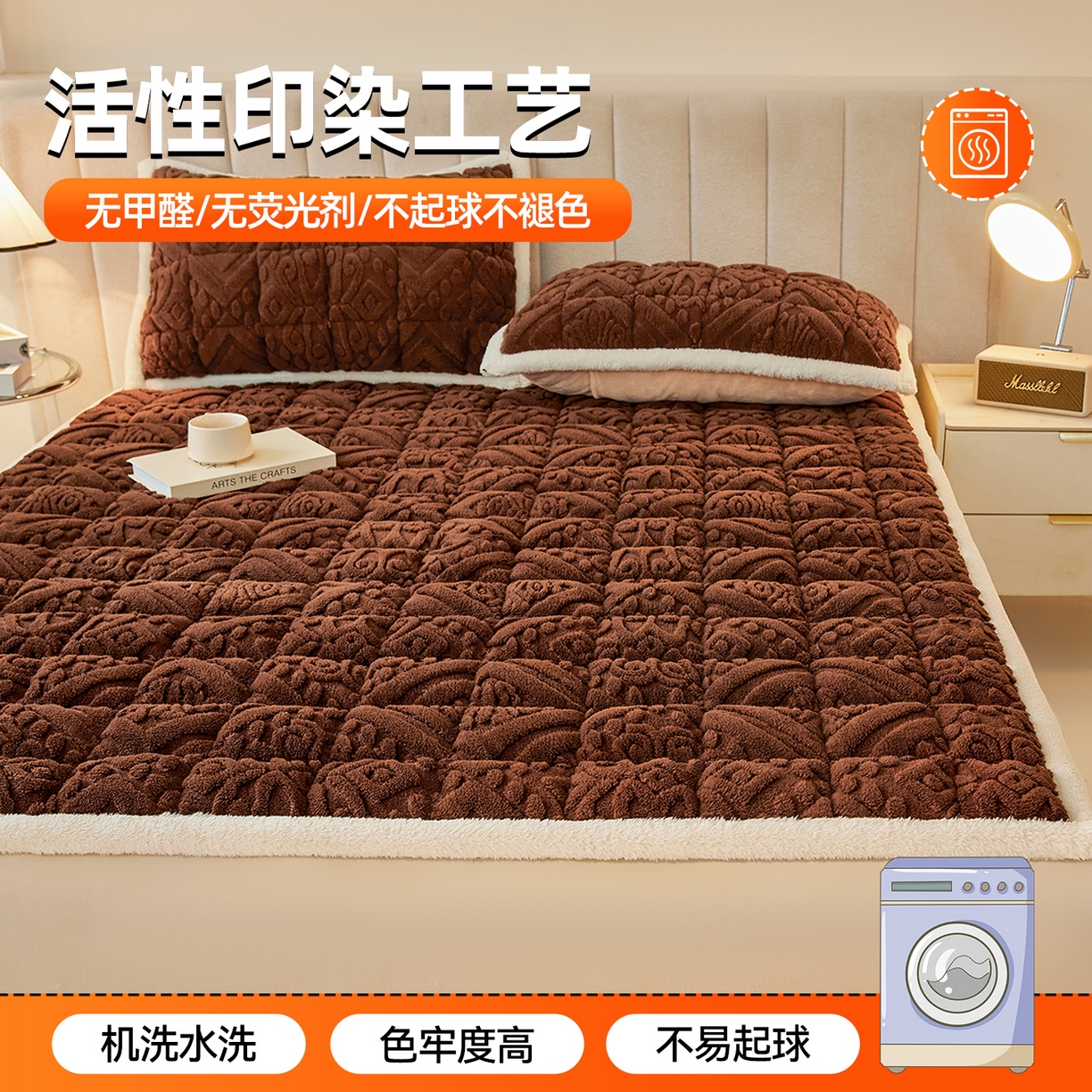 91家纺网 家纺一手货源 找家纺 雯豆家纺 2025秋冬新款加厚塔芙绒床垫床褥床护垫双人床纯色素色垫子 塔芙绒床褥-英伦焦糖