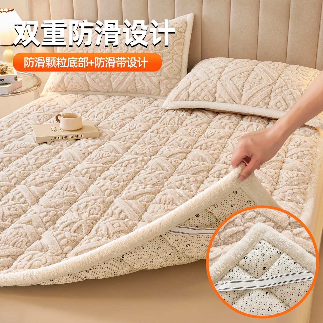 91家纺网 家纺一手货源 找家纺 雯豆家纺 2025秋冬新款加厚塔芙绒床垫床褥床护垫双人床纯色素色垫子 塔芙绒床褥-英伦奶咖