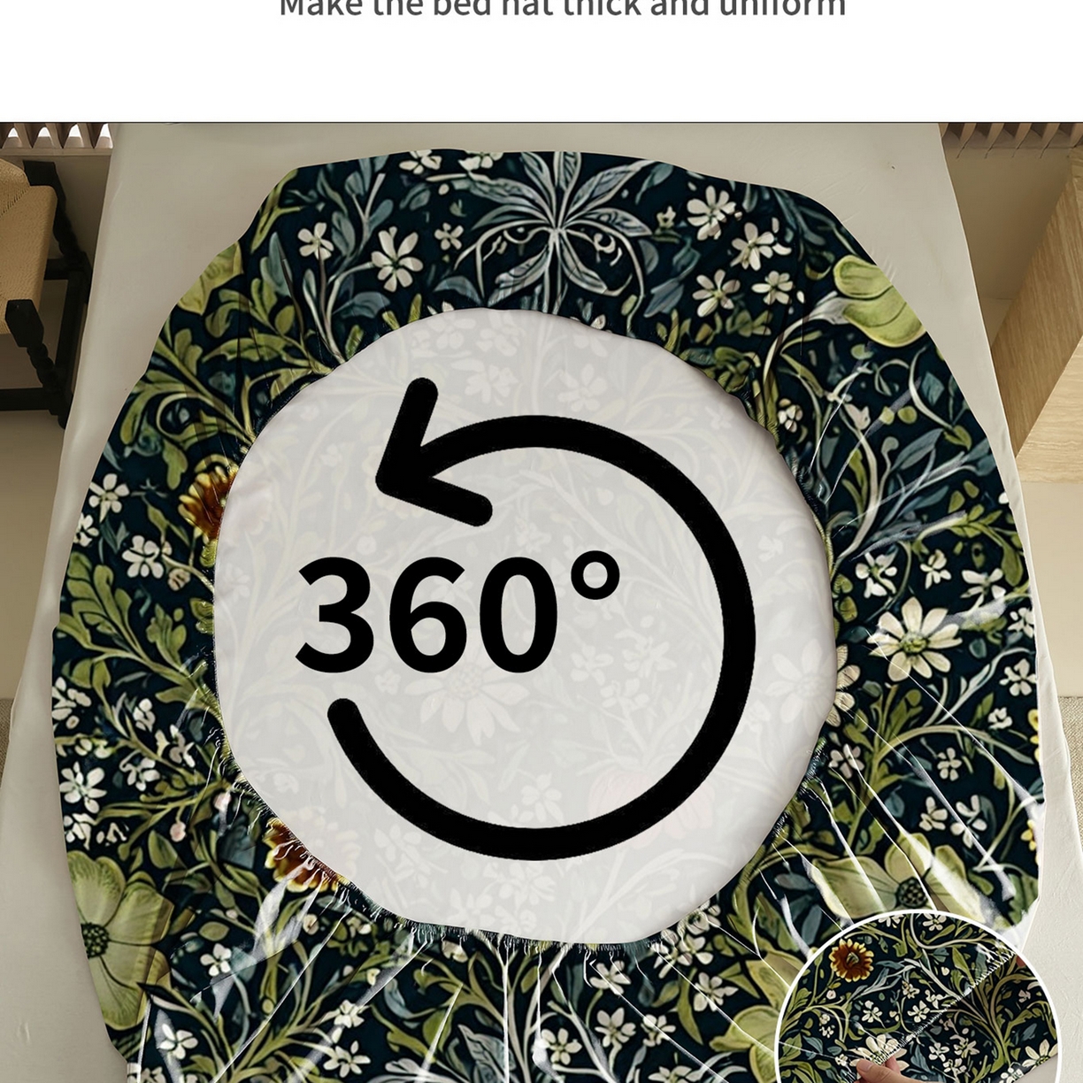 91家纺网 家纺一手货源 找家纺 轩贝雅 2025新款Pod 全托管 半托花型定制单床笠床笠单件 01