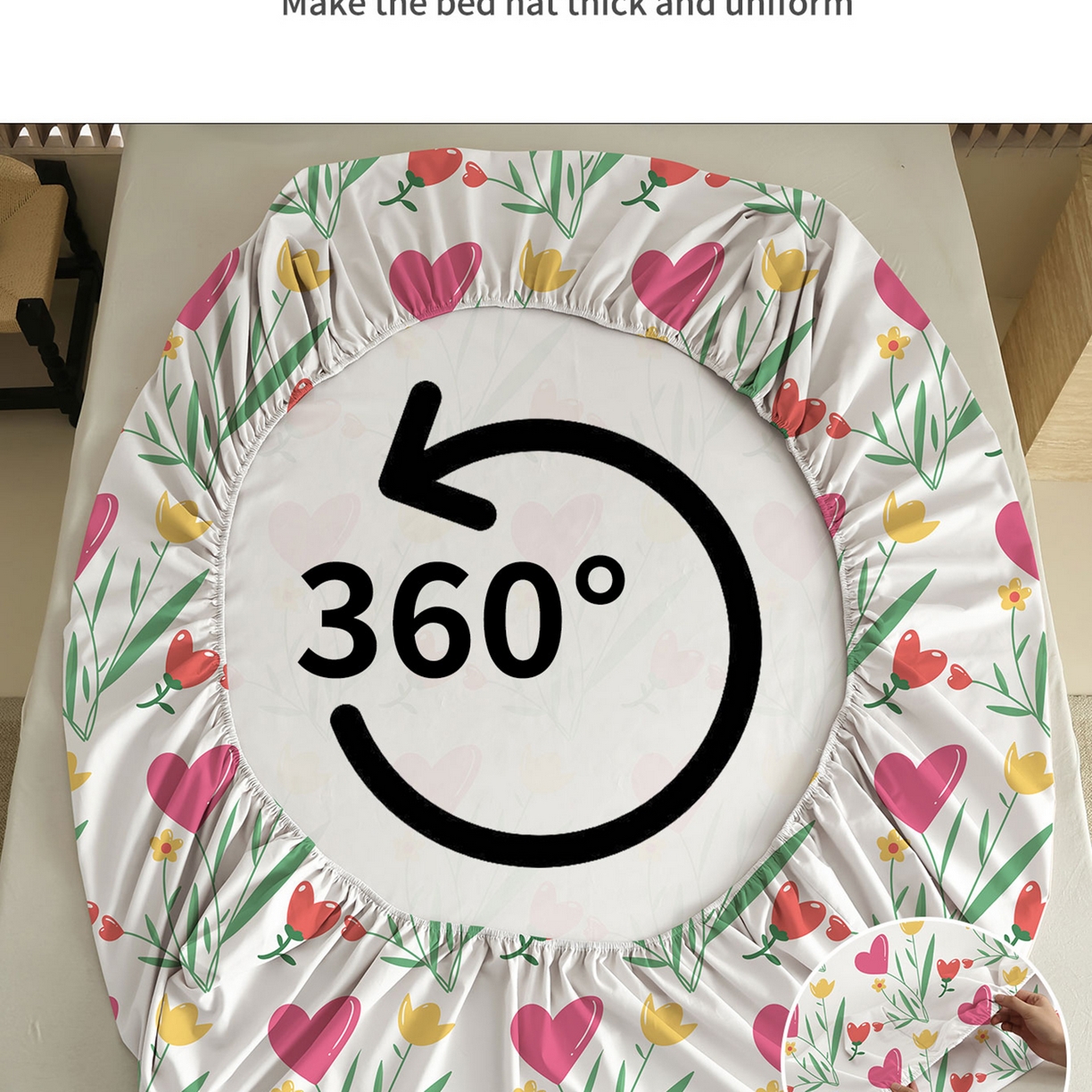 91家纺网 家纺一手货源 找家纺 轩贝雅 2025新款Pod 全托管 半托花型定制单床笠床笠单件 03