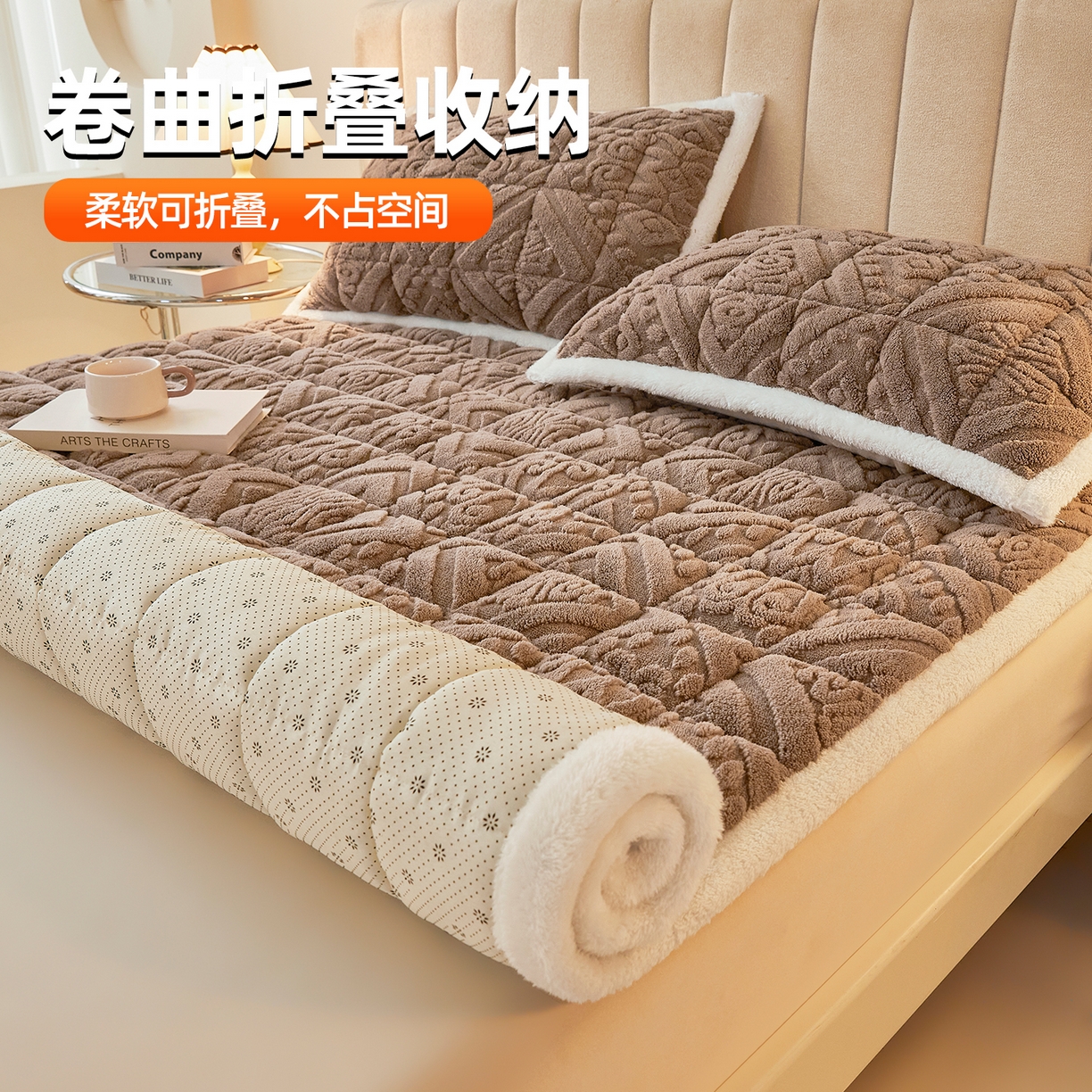 91家纺网 家纺一手货源 找家纺 雯豆家纺 2025秋冬新款加厚塔芙绒床垫床褥床护垫双人床纯色素色垫子 塔芙绒床褥-英伦阳光驼