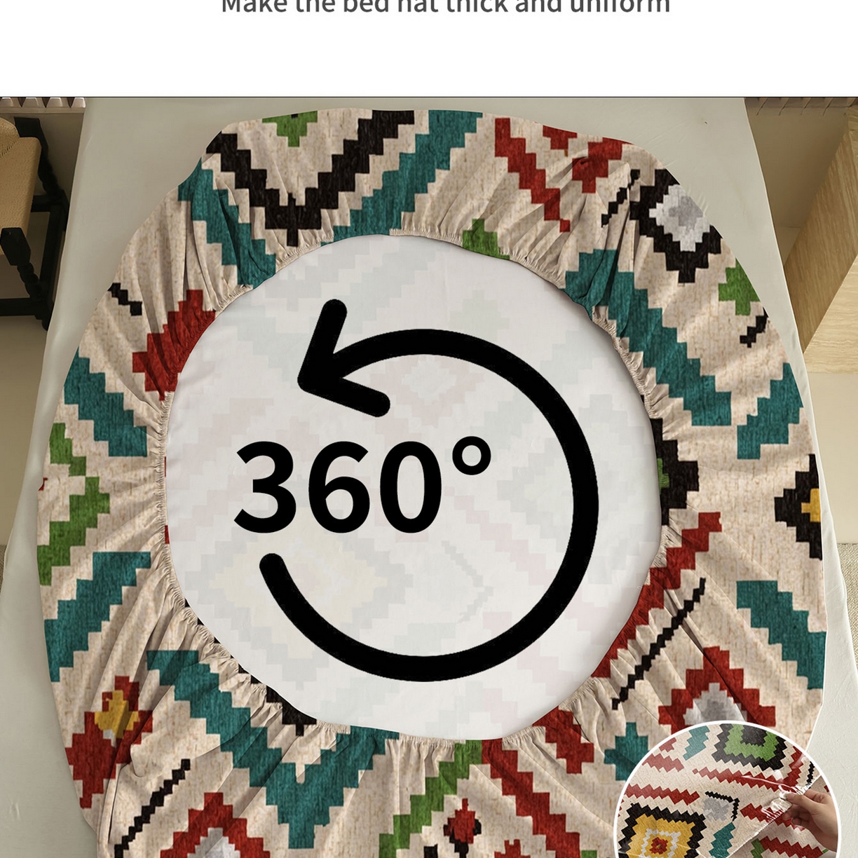 91家纺网 家纺一手货源 找家纺 轩贝雅 2025新款Pod 全托管 半托花型定制单床笠床笠单件 05