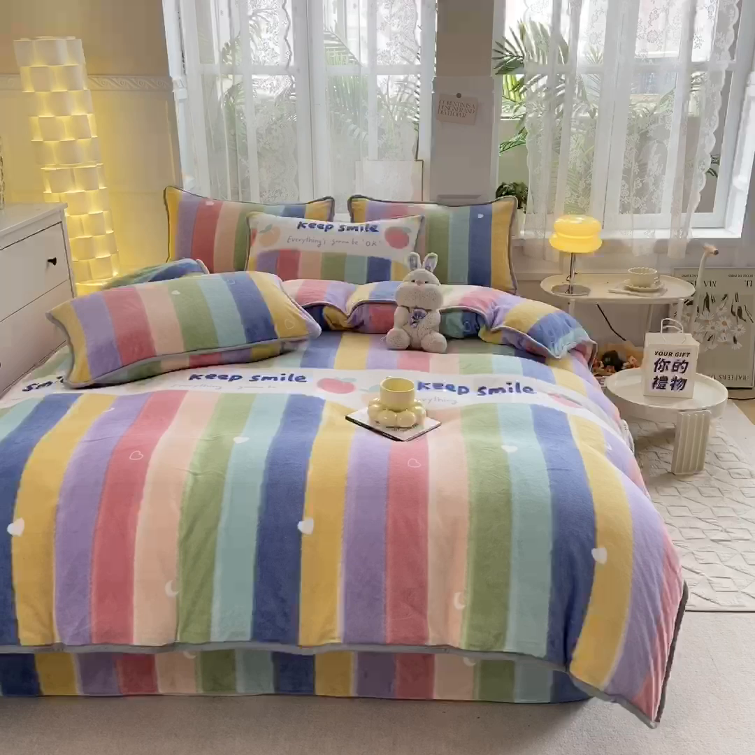 91家纺网 家纺一手货源 找家纺 518 高克重200g印花牛奶绒单被套（支持定制任意尺寸）彩虹条