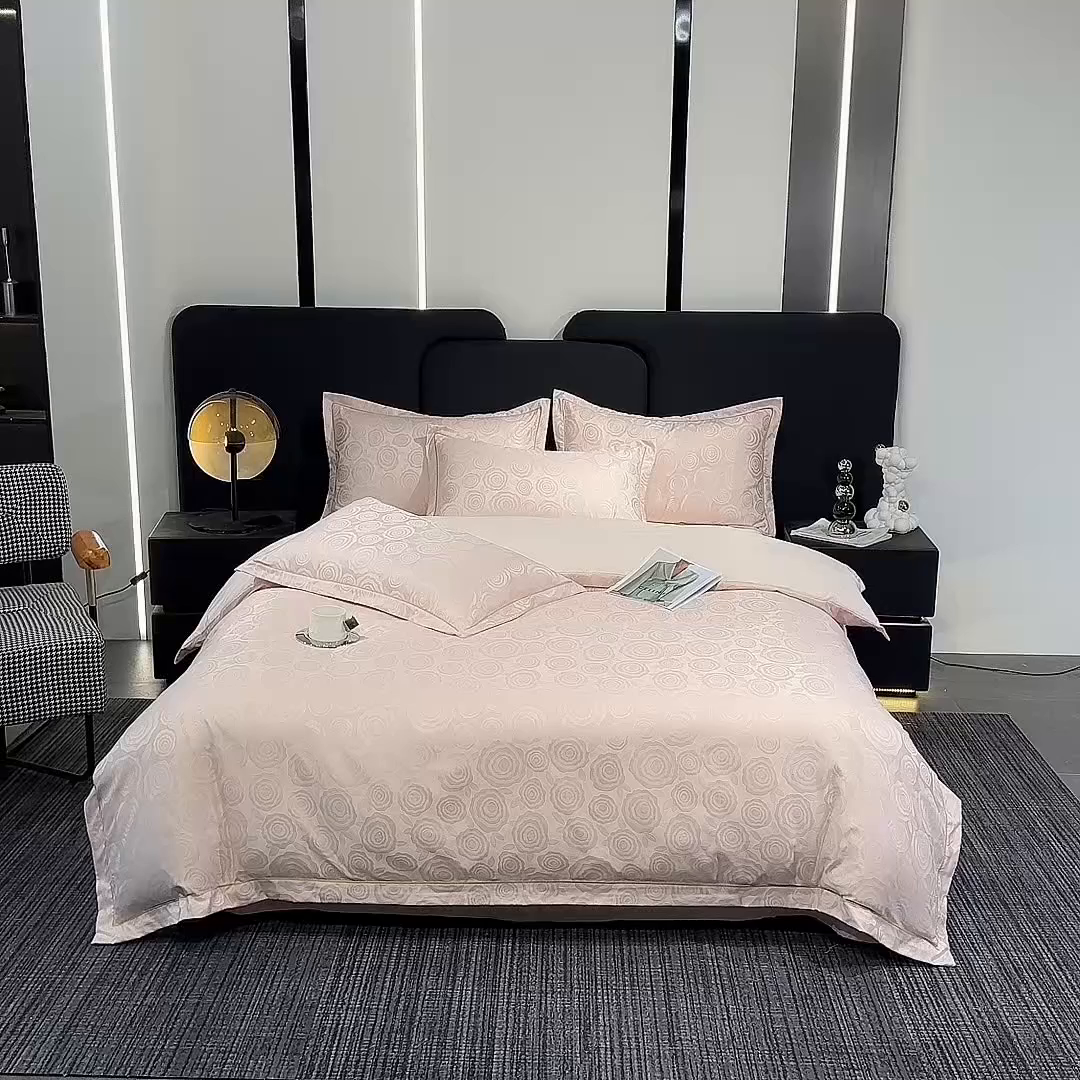 91家纺网 家纺一手货源 找家纺 （总）栩裕纺织 2025新款提花宋锦缎四件套