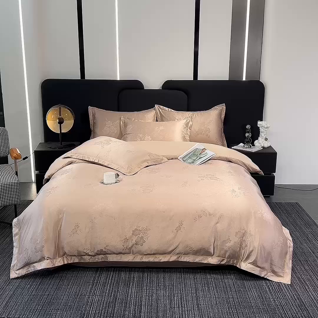 91家纺网 家纺一手货源 找家纺 栩裕纺织 2025新款提花宋锦缎四件套 素茶咖