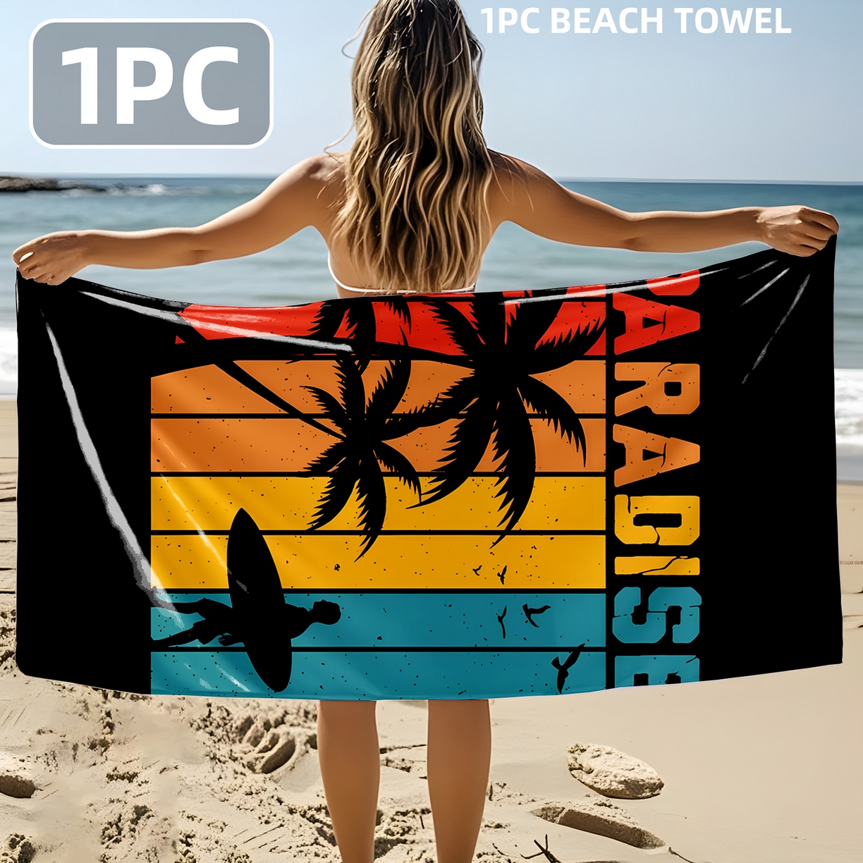 （总）轩贝雅 2025新款Pod 全托管 半托花型定制沙滩巾