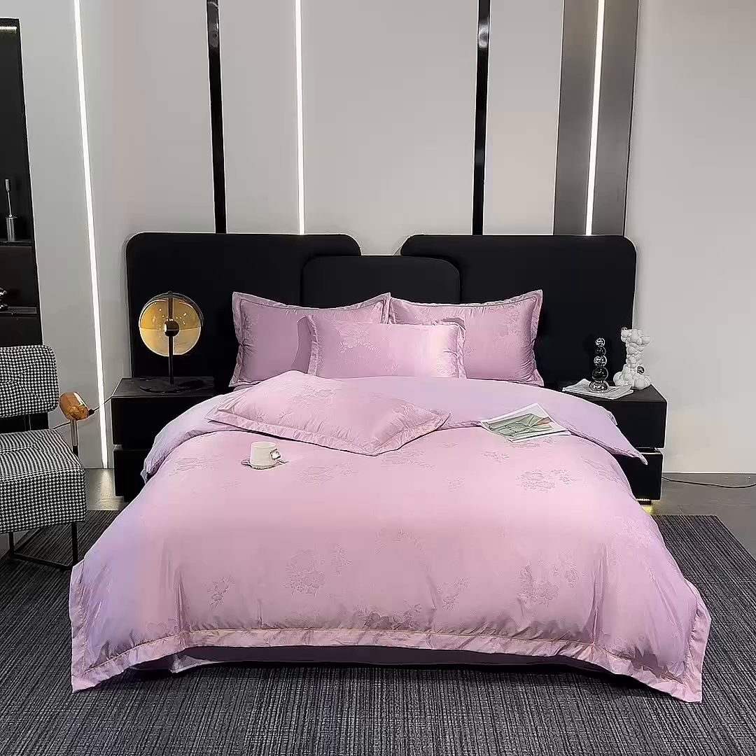 91家纺网 家纺一手货源 找家纺 栩裕纺织 2025新款提花宋锦缎四件套 鸢尾紫