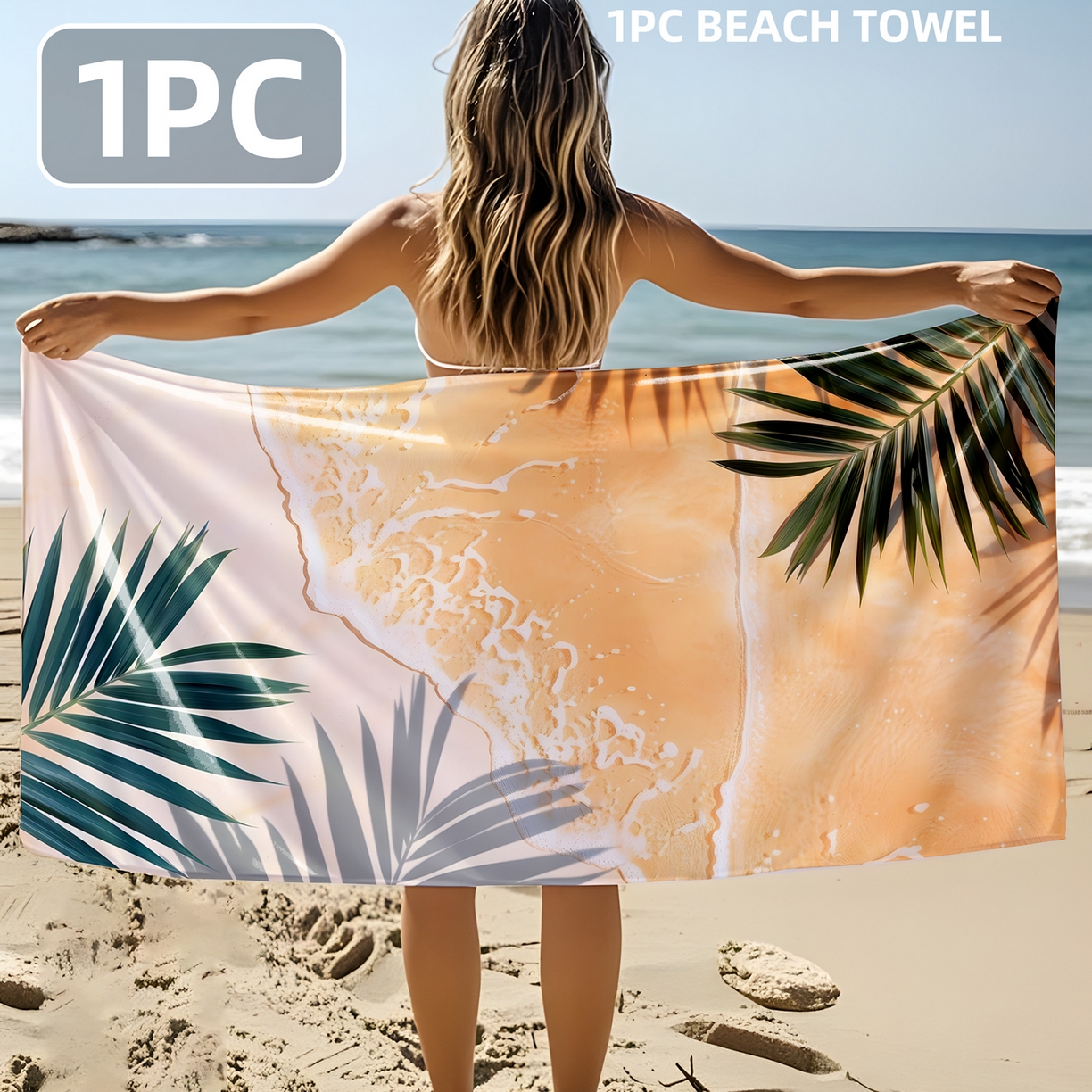 91家纺网 家纺一手货源 找家纺 （总）轩贝雅 2025新款Pod 全托管 半托花型定制沙滩巾