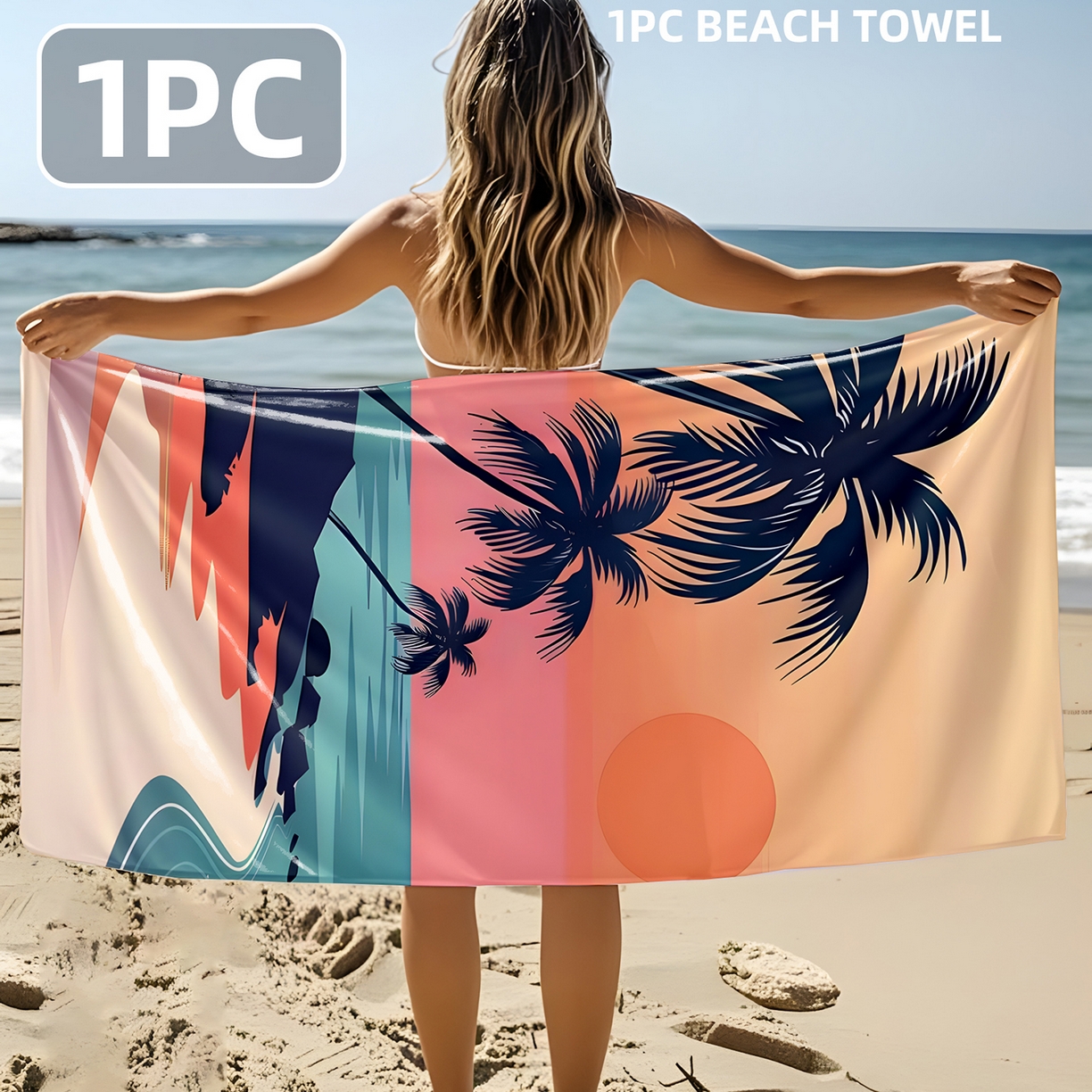 91家纺网 家纺一手货源 找家纺 （总）轩贝雅 2025新款Pod 全托管 半托花型定制沙滩巾