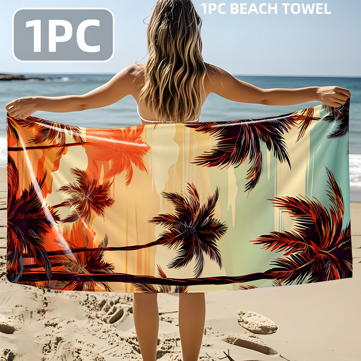 91家纺网 家纺一手货源 找家纺 （总）轩贝雅 2025新款Pod 全托管 半托花型定制沙滩巾