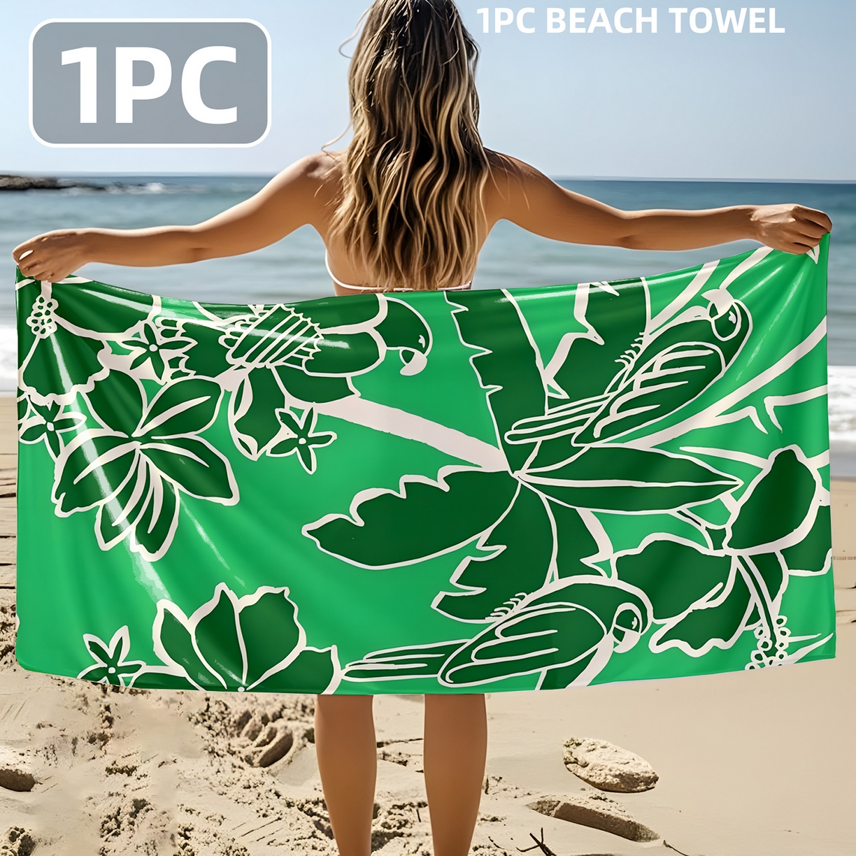 91家纺网 家纺一手货源 找家纺 轩贝雅 2025新款Pod 全托管 半托花型定制沙滩巾 09 35*75cm