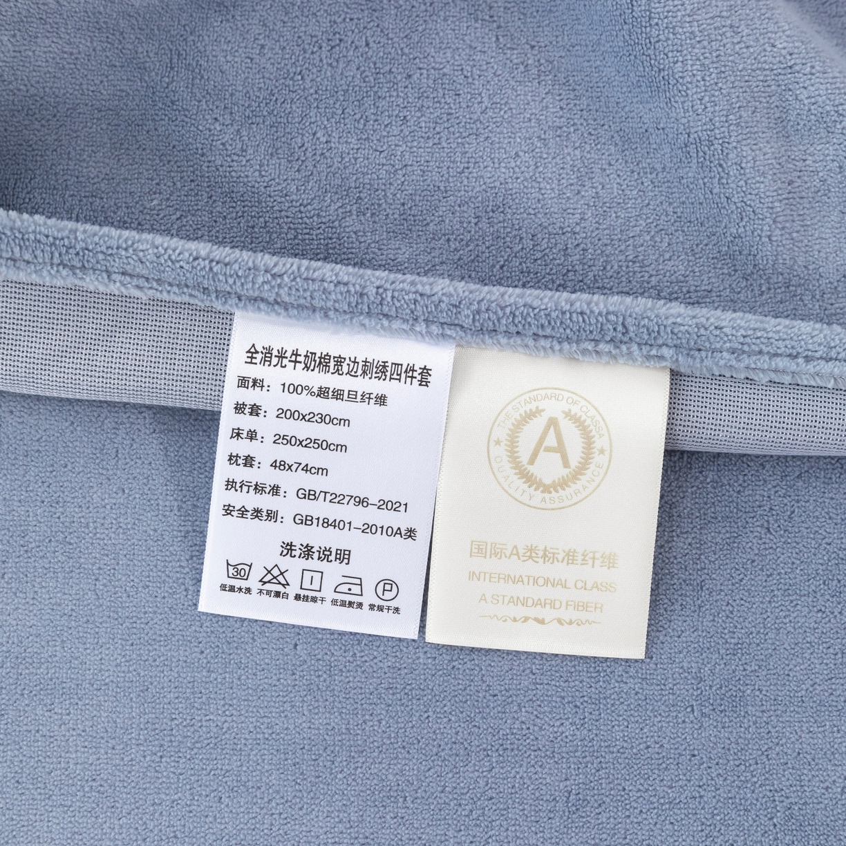 91家纺网 家纺一手货源 找家纺 优姿家纺 2025新款10斤牛奶绒宽边绣花保暖四件套-郁金花香 郁金花香-典雅灰