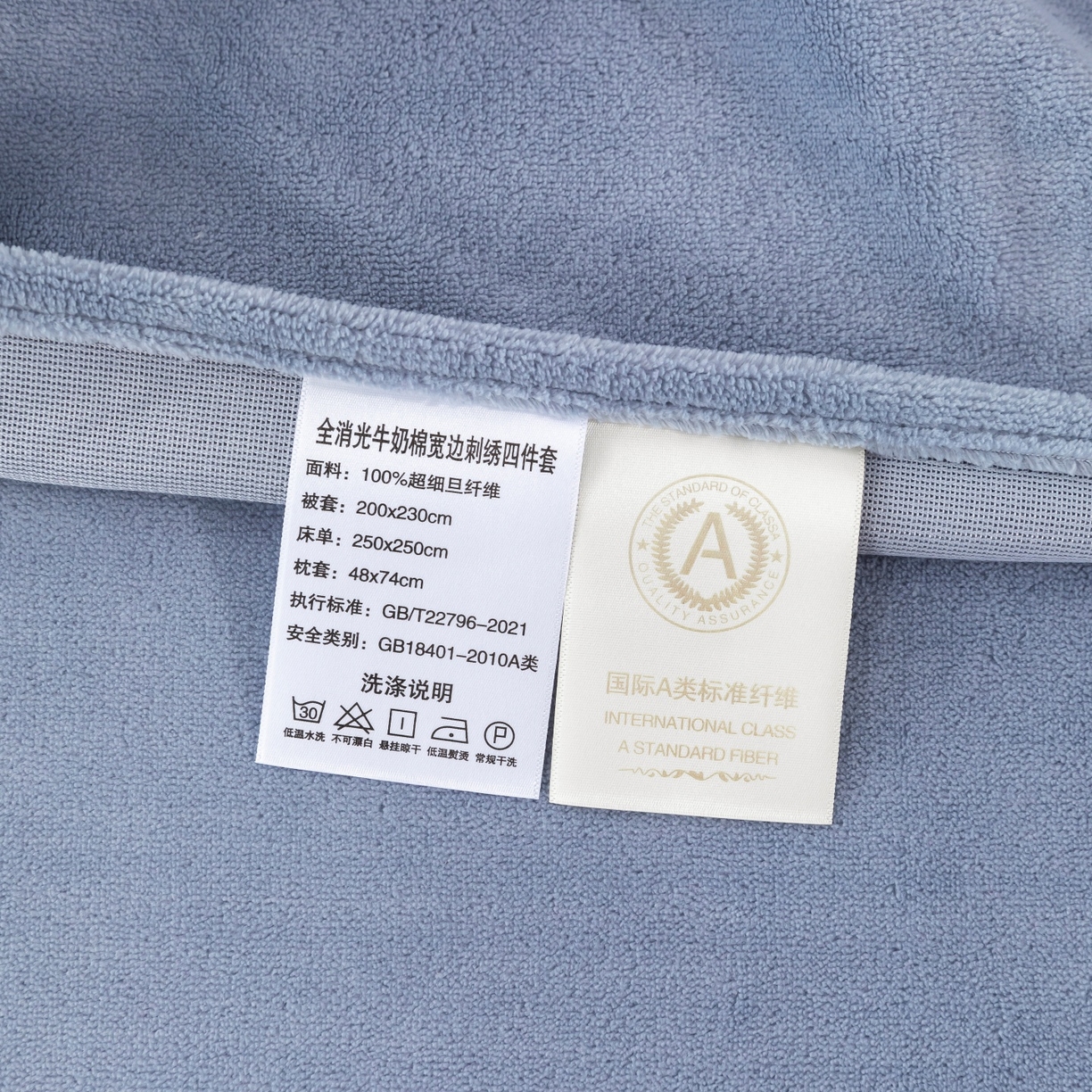 91家纺网 家纺一手货源 找家纺 优姿家纺 2025新款10斤牛奶绒宽边绣花保暖四件套-简单生活 简单生活-典雅灰