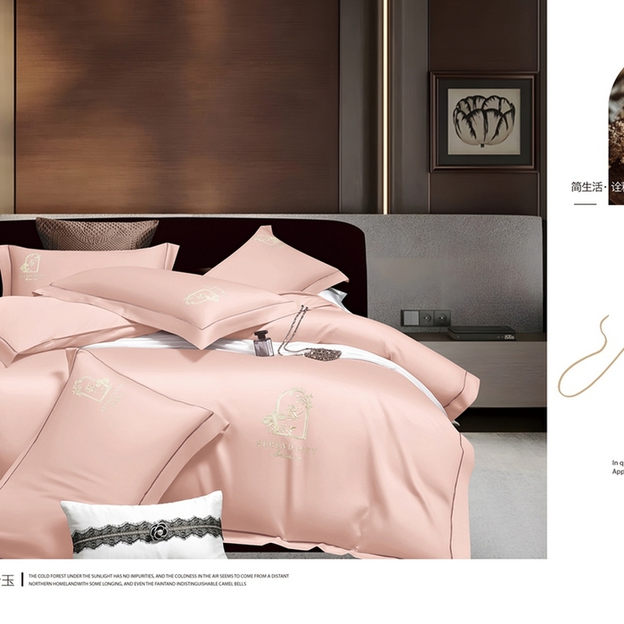 91家纺网 家纺一手货源 找家纺 （总）2025新款60s支贡缎长绒棉刺绣花四件套纯棉全棉100%棉轻奢风四件套