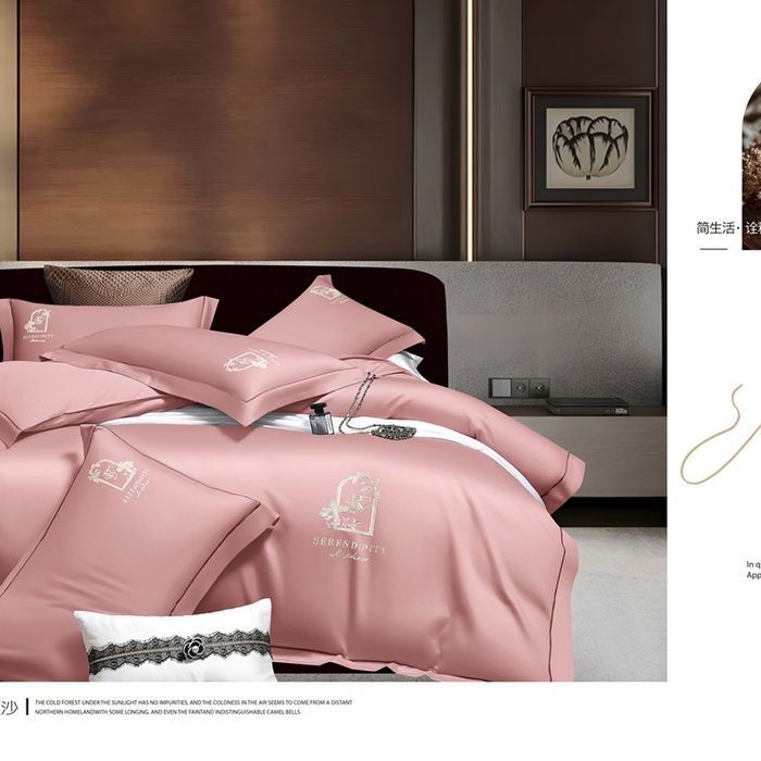 2025新款60s支贡缎长绒棉刺绣花四件套纯棉全棉100%棉轻奢风四件套 艾尚-豆沙