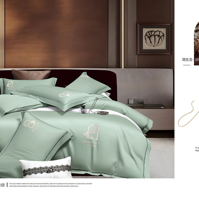 2025新款60s支贡缎长绒棉刺绣花四件套纯棉全棉100%棉轻奢风四件套 艾尚-青翠绿