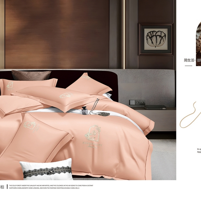 2025新款60s支贡缎长绒棉刺绣花四件套纯棉全棉100%棉轻奢风四件套 艾尚-微柚桔