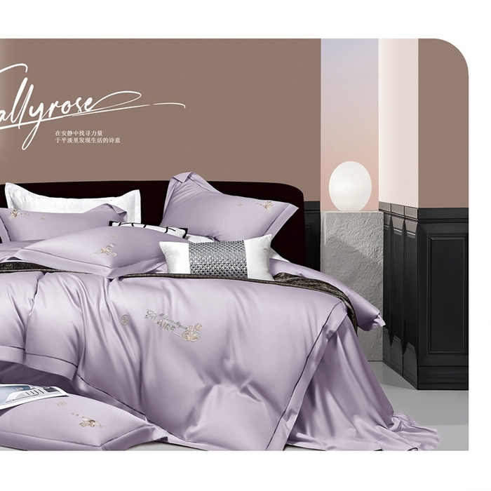 2025新款60s支贡缎长绒棉刺绣花四件套纯棉全棉100%棉轻奢风四件套 米拉-薰衣紫