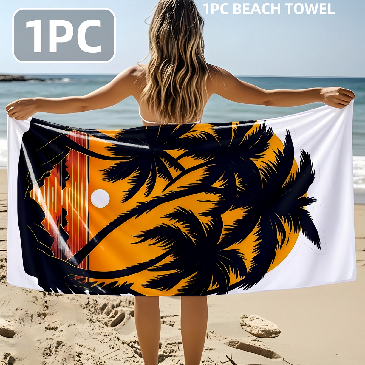 轩贝雅 2025新款Pod 全托管 半托花型定制沙滩巾 06 35*75cm