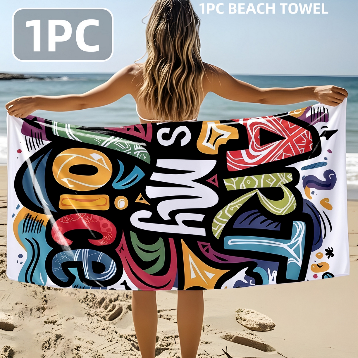 轩贝雅 2025新款Pod 全托管 半托花型定制沙滩巾 07 35*75cm