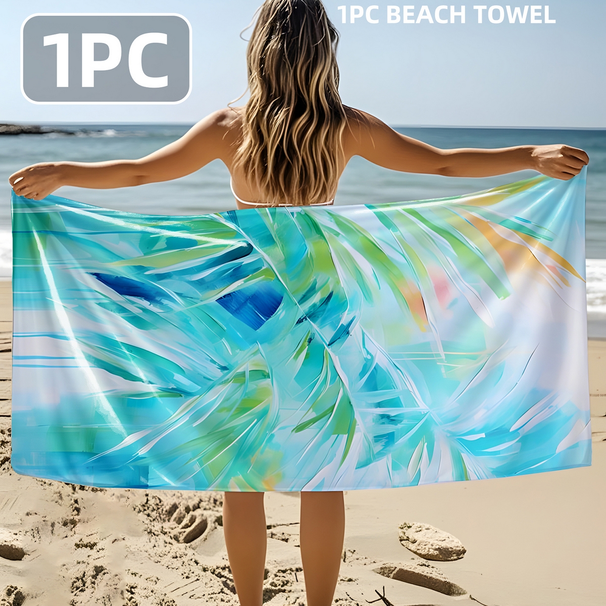 轩贝雅 2025新款Pod 全托管 半托花型定制沙滩巾 08 35*75cm